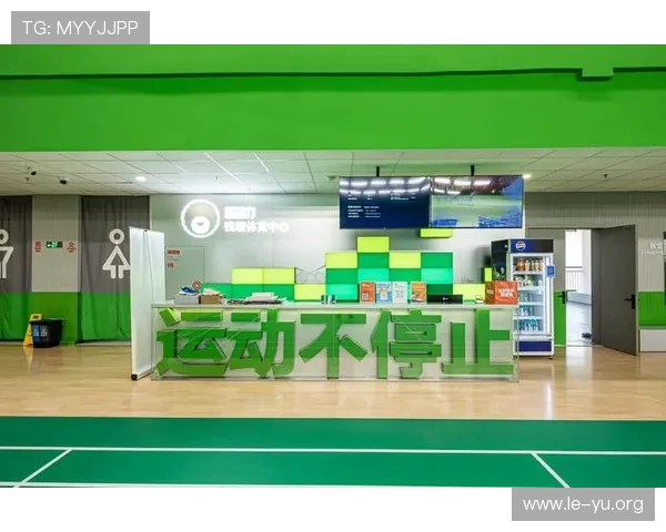 乐鱼体育集团娱乐平台多元化体育赛事覆盖满足不同用户的多样化投注需求