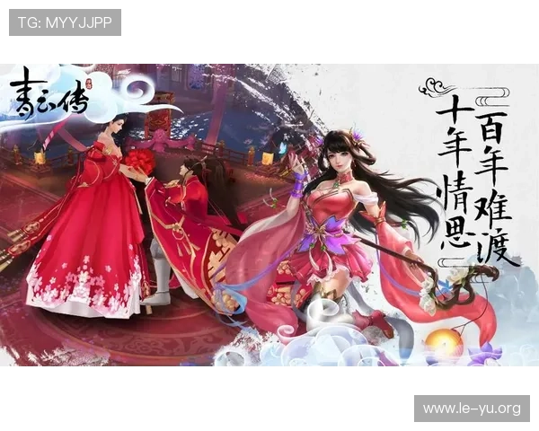 乐鱼全站官方网站提供最新游戏资讯和全面服务助你畅玩每一款热门游戏 乐鱼全站官方网站提供最新游戏资讯和全面服务助你畅玩每一款热门游戏