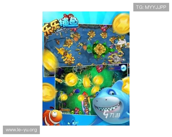 乐鱼官方app下载最新版带你体验最流畅的游戏娱乐新体验，全面提升您的娱乐享受