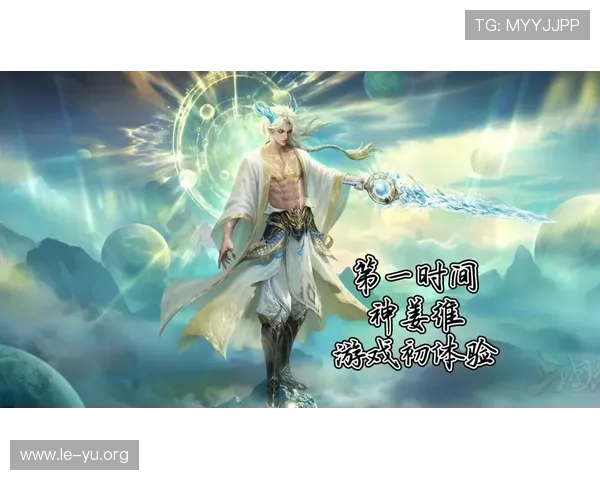 乐鱼官网入口下载app最新优惠活动，第一时间获取专属福利与游戏礼包