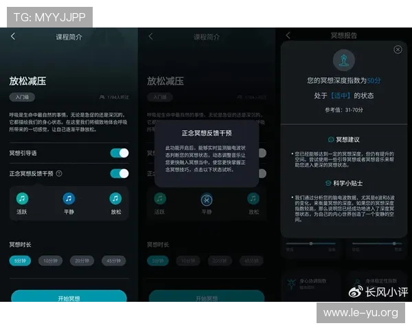 乐鱼手机官网进入指南帮助玩家快速登录官方平台实现游戏体验升级