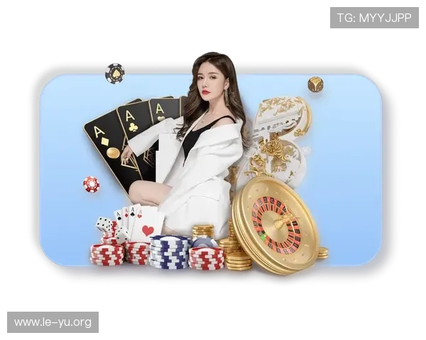 乐鱼滚球安全可靠平台推荐保障玩家资金安全的优质选择