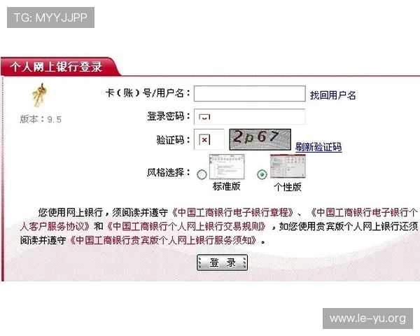 乐鱼电子平台客服电话联系方式及快速解决方案指南