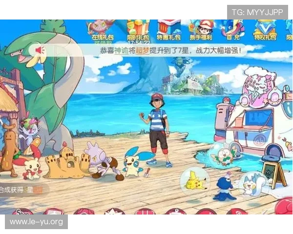 乐鱼电脑网页版全面升级，带来更流畅的游戏体验与丰富的娱乐内容