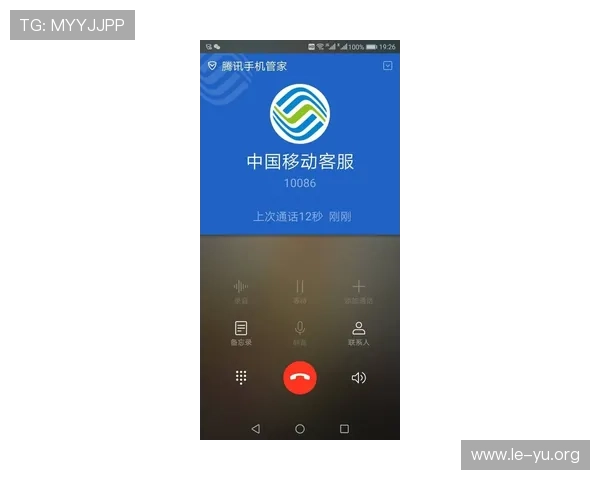 乐鱼电竞官网平台客服电话号码详细介绍，提供全天候专业支持保障玩家权益