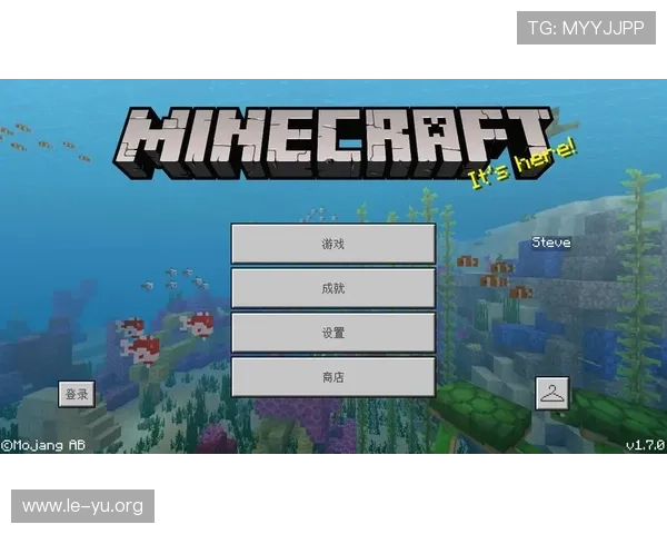 乐鱼网登录官方版APP下载安装流程全攻略确保顺利体验游戏乐趣