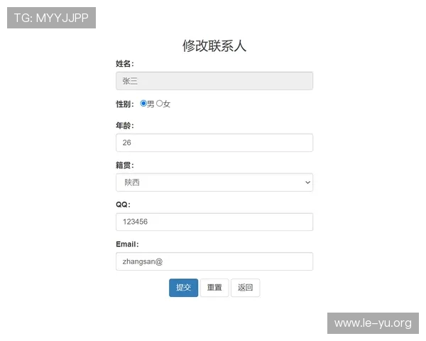 乐鱼网站怎么样：用户评论与评分为你解答疑惑