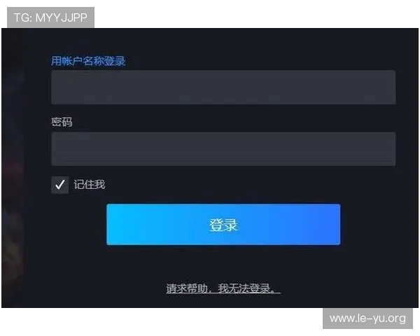 乐鱼网页登录官网提供专业客服支持，解决玩家在登录和游戏中遇到的各种问题
