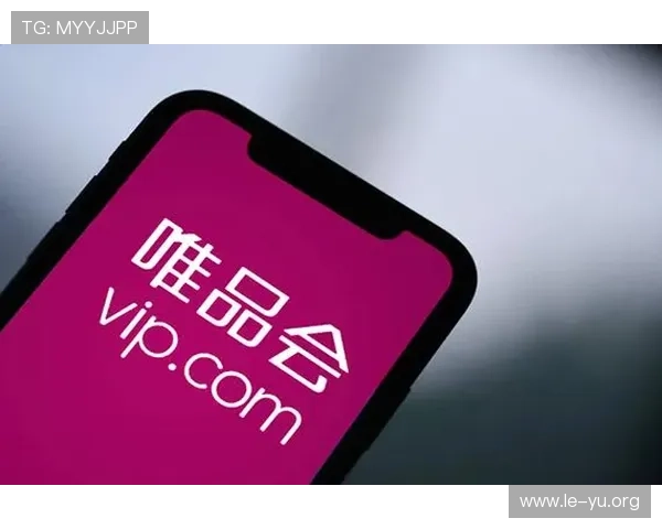 乐鱼app官网入口免费下载，提供最新版本下载安装指南