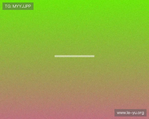 乐鱼体育平台提供的多样化体育项目和专业分析帮助用户提升投注成功率 乐鱼体育平台提供的多样化体育项目和专业分析帮助用户提升投注成功率