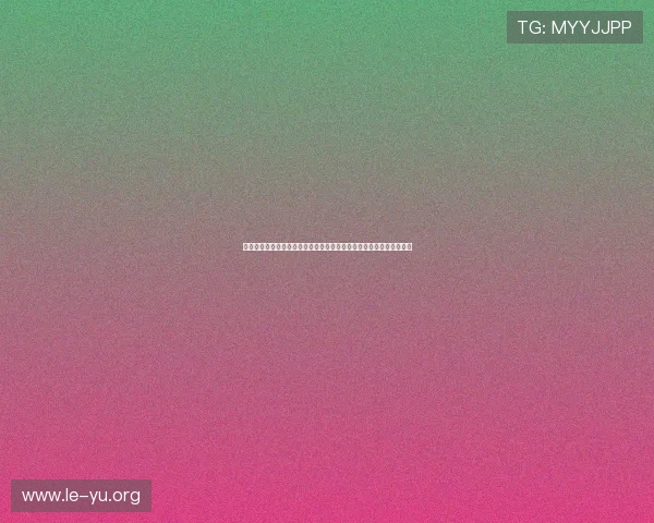 乐鱼体育正规官网保障用户资金安全,打造可信赖的在线体育娱乐平台