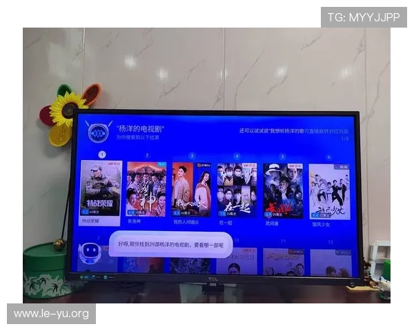 乐鱼在线登陆官网最新版本上线，带来更流畅的登录体验和丰富的功能升级